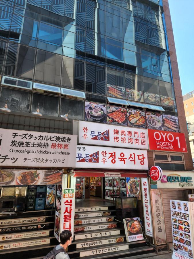 Oyo Hostel Myeongdong 1 Seul Exterior foto