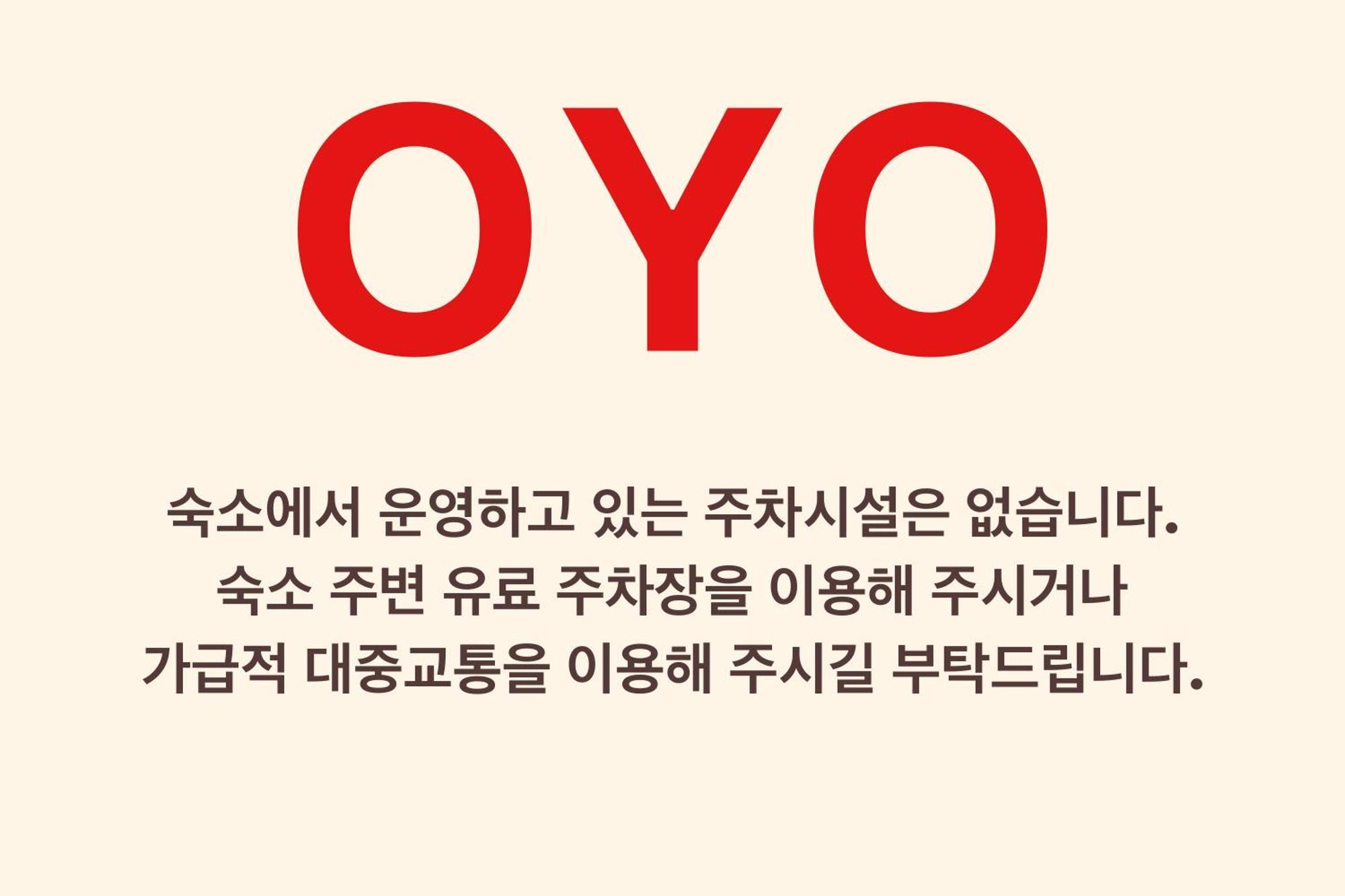 Oyo Hostel Myeongdong 1 Seul Exterior foto